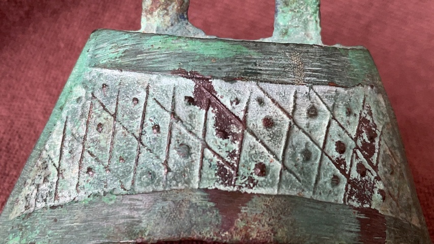 古玩銅器銅鈴真品鑒賞圖