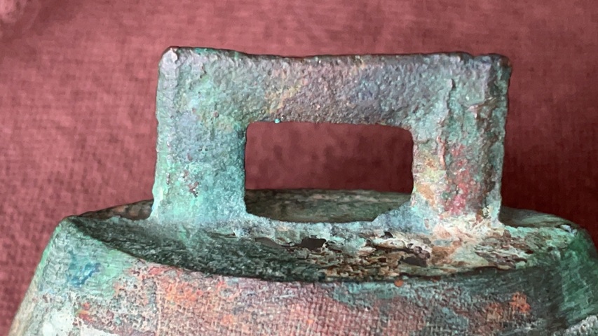 古玩銅器銅鈴真品鑒賞圖