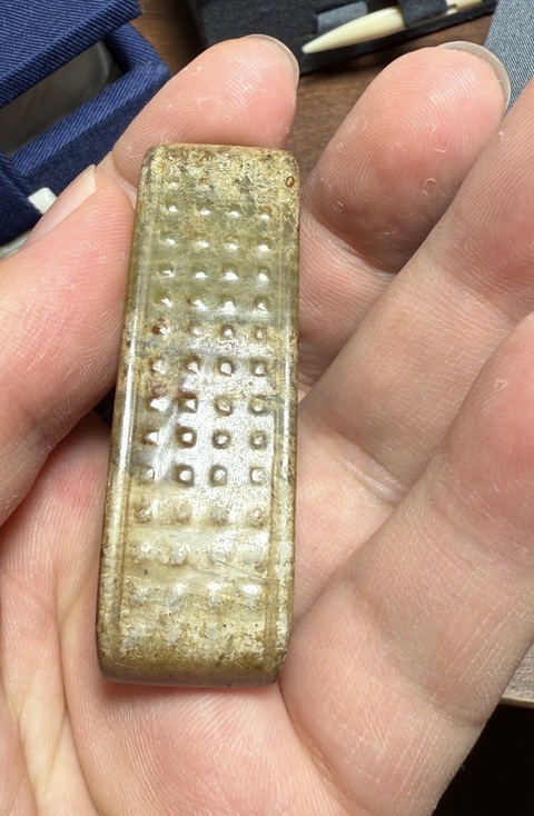 古玩玉器玉劍衛真品鑒賞圖