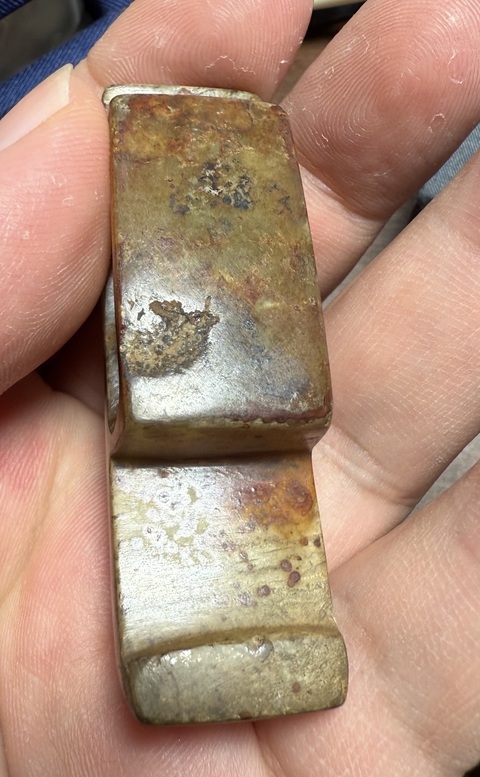 古玩玉器玉劍衛真品鑒賞圖