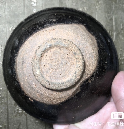 古玩陶瓷南宋建窯黑釉盞真品鑒賞圖