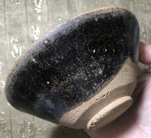 古玩陶瓷南宋建窯黑釉盞真品鑒賞圖