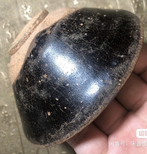 古玩陶瓷南宋建窯黑釉盞真品鑒賞圖
