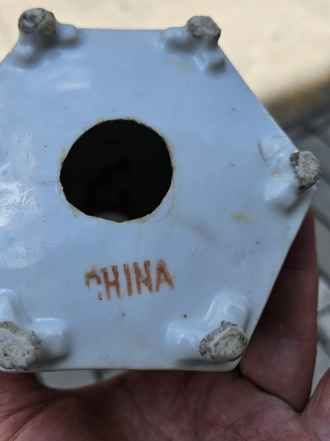 古玩陶瓷龍紋五彩茶葉罐真品鑒賞圖