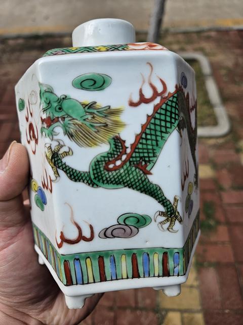 古玩陶瓷龍紋五彩茶葉罐真品鑒賞圖