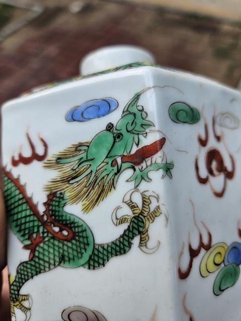古玩陶瓷龍紋五彩茶葉罐真品鑒賞圖
