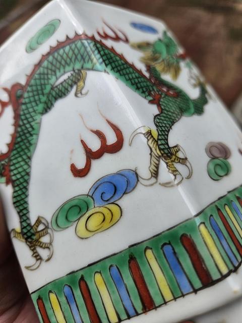 古玩陶瓷龍紋五彩茶葉罐真品鑒賞圖