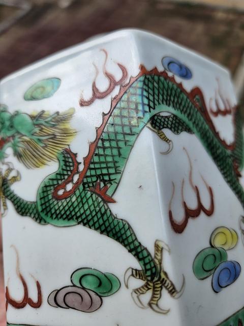 古玩陶瓷龍紋五彩茶葉罐真品鑒賞圖