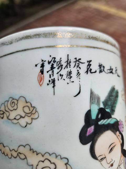 古玩陶瓷粉彩人物故事帽筒真品鑒賞圖