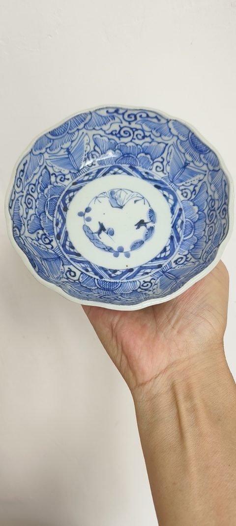 古玩陶瓷青花碗真品鑒賞圖