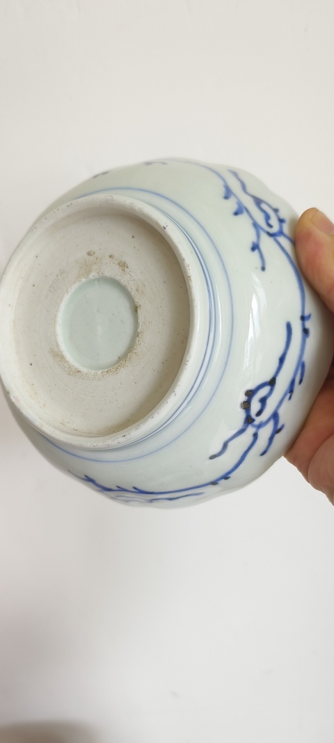 古玩陶瓷青花碗真品鑒賞圖