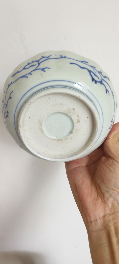 古玩陶瓷青花碗真品鑒賞圖