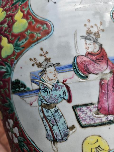古玩陶瓷胭脂紅開光粉彩人物故事紋將軍罐真品鑒賞圖