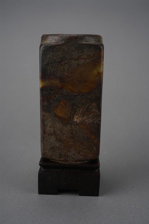 古玩玉器和田玉雕“筆筒”真品鑒賞圖