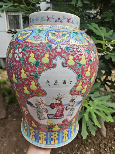 古玩陶瓷胭脂紅開光粉彩人物故事紋將軍罐真品鑒賞圖