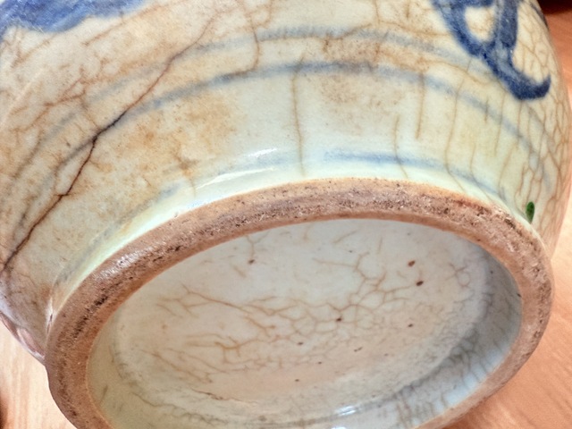 古玩陶瓷龍紋青花壺真品鑒賞圖