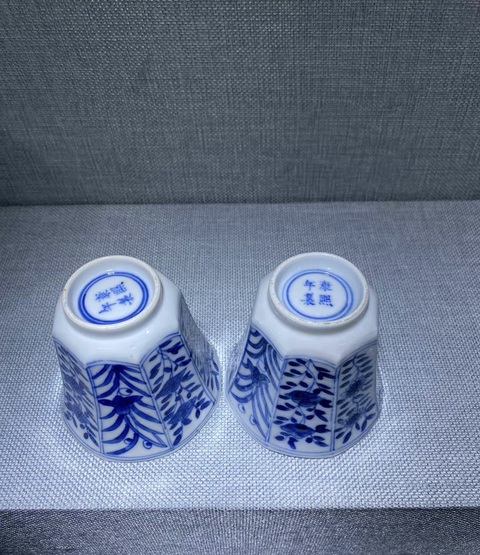 古玩陶瓷青花花卉紋八方杯真品鑒賞圖