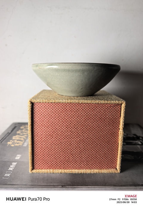古玩陶瓷青釉斂口鉢真品鑒賞圖