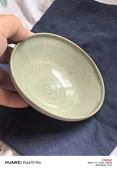 古玩陶瓷青釉斂口鉢真品鑒賞圖