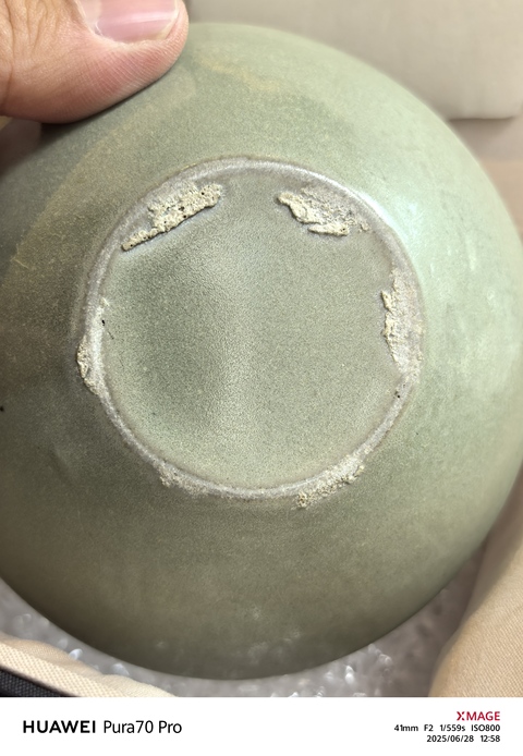 古玩陶瓷青釉斂口鉢真品鑒賞圖