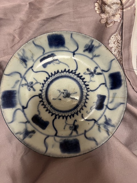 古玩陶瓷如意靈芝紋青花盤真品鑒賞圖