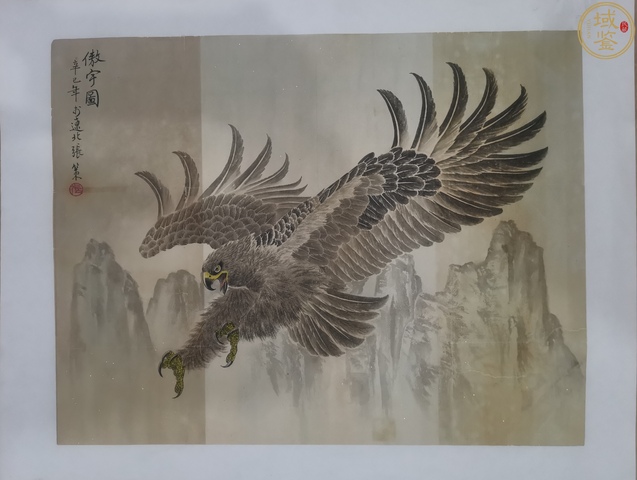 古玩字畫張策雄鷹圖真品鑒賞圖
