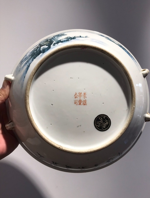 古玩陶瓷山水紋四系一品蓋鍋真品鑒賞圖