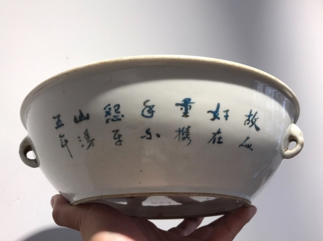 古玩陶瓷山水紋四系一品蓋鍋真品鑒賞圖