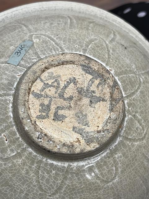 古玩陶瓷青白釉刻花碗真品鑒賞圖