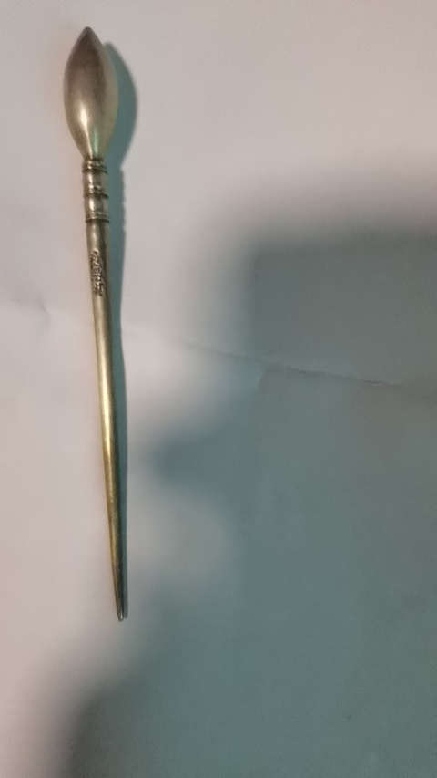 古玩錢幣中心鄂丙午大清銅幣戶部十文真品鑒賞圖
