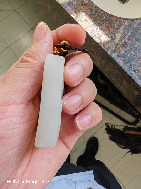 古玩玉器和田玉雕“觀音牌”真品鑒賞圖