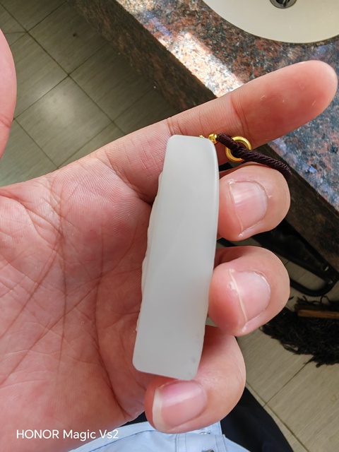 古玩玉器和田玉雕“觀音牌”真品鑒賞圖