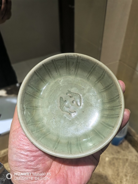 古玩陶瓷龍泉青瓷雙魚洗真品鑒賞圖
