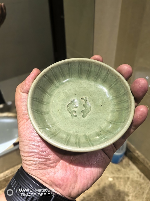 古玩陶瓷龍泉青瓷雙魚洗真品鑒賞圖