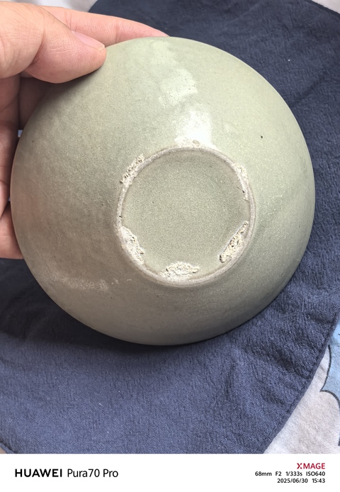 古玩陶瓷青釉斂口鉢真品鑒賞圖