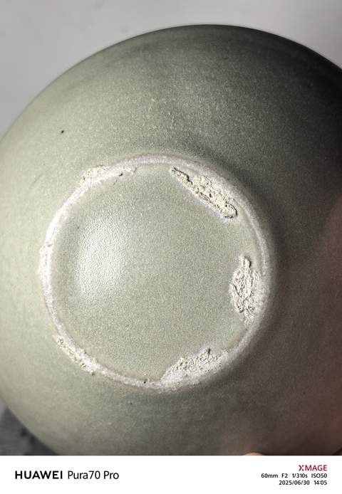 古玩陶瓷青釉缽真品鑒賞圖