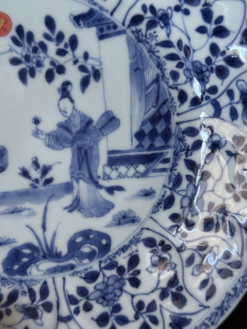 古玩陶瓷仕女紋青花盤真品鑒賞圖