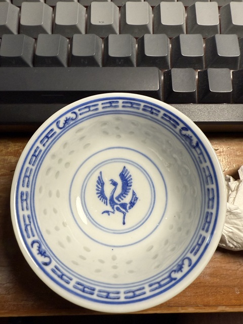 古玩陶瓷玲瓏瓷青花小碗真品鑒賞圖