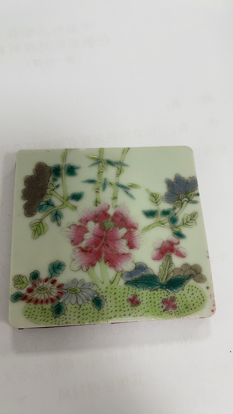 古玩陶瓷花卉紋瓷板畫真品鑒賞圖