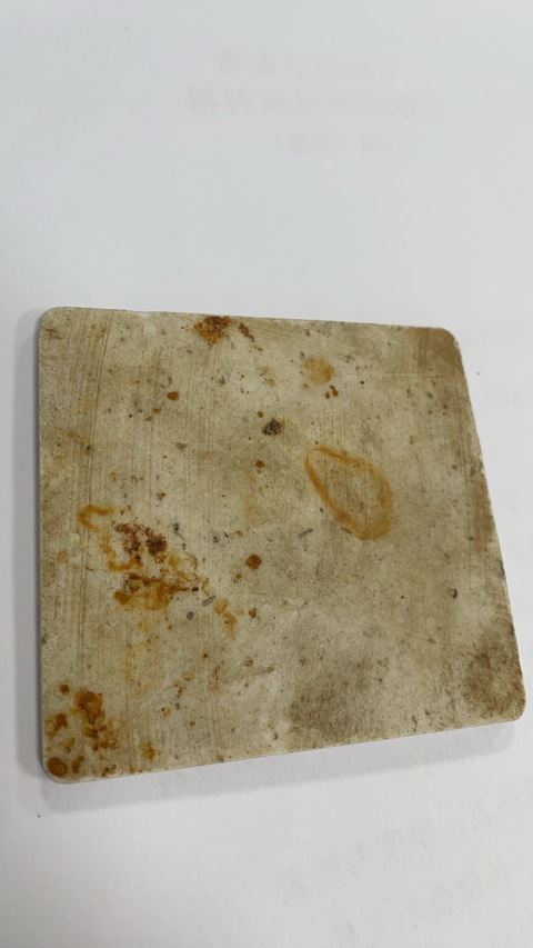 古玩陶瓷花卉紋瓷板畫真品鑒賞圖