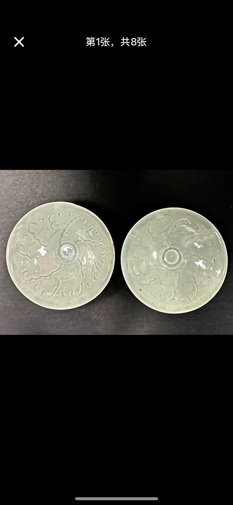 古玩陶瓷影青刻花碗真品鑒賞圖