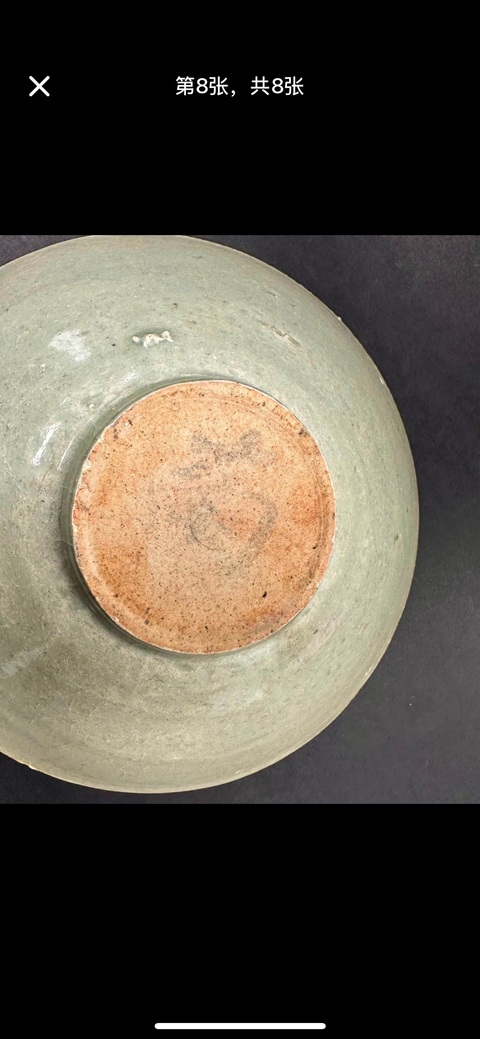 古玩陶瓷影青刻花碗真品鑒賞圖