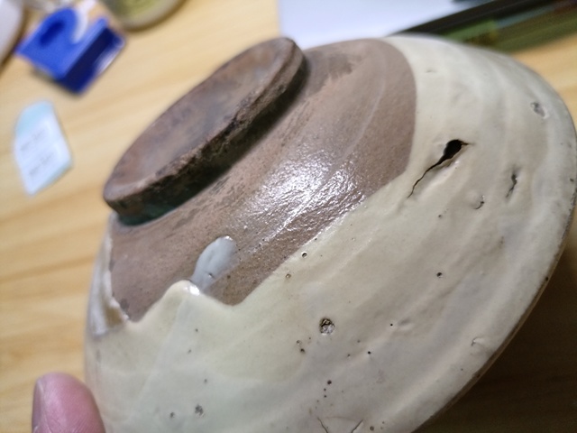 古玩陶瓷磁州窯謎語紋碗真品鑒賞圖