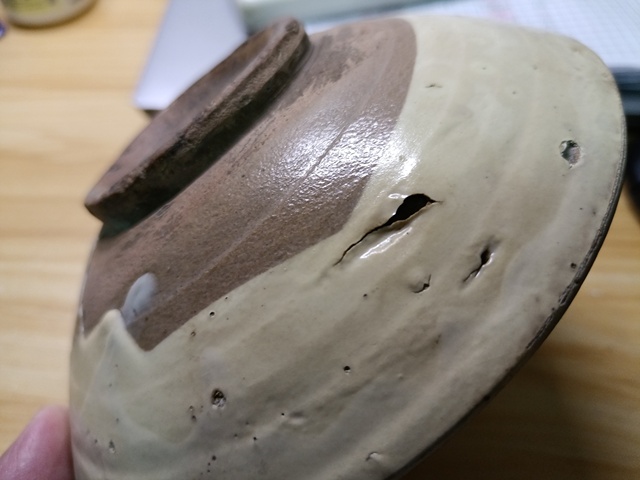 古玩陶瓷磁州窯謎語紋碗真品鑒賞圖