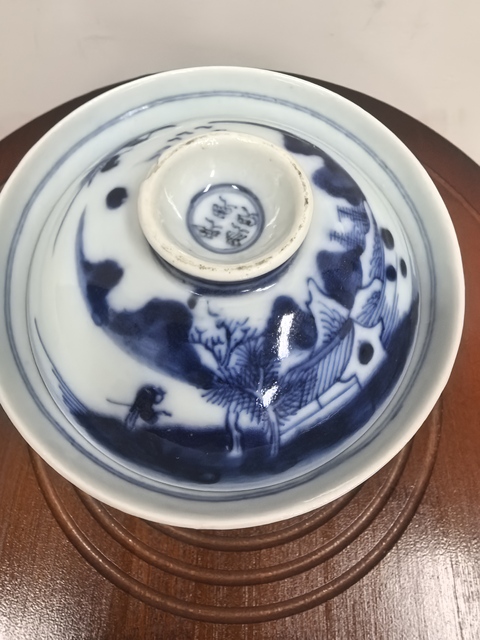 古玩陶瓷青花山水人物紋蓋碗真品鑒賞圖