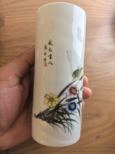 古玩陶瓷粉彩蟲草紋香筒真品鑒賞圖