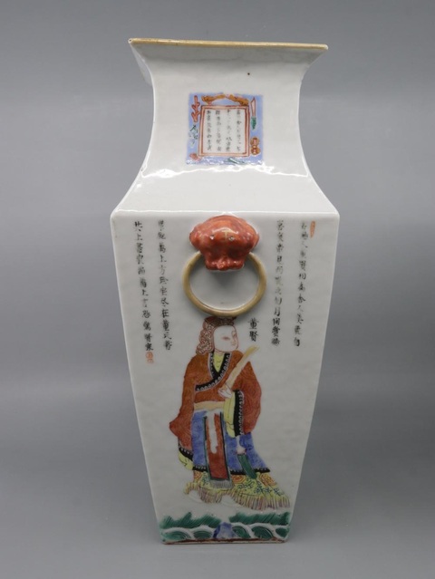 古玩陶瓷無雙譜粉彩四方撇口瓶真品鑒賞圖