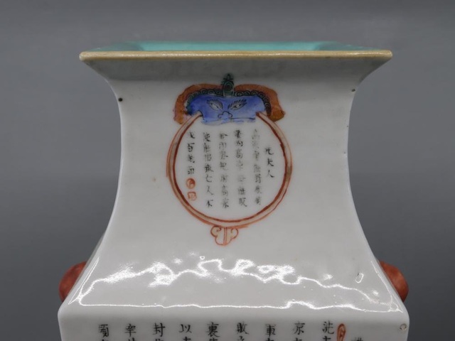 古玩陶瓷無雙譜粉彩四方撇口瓶真品鑒賞圖