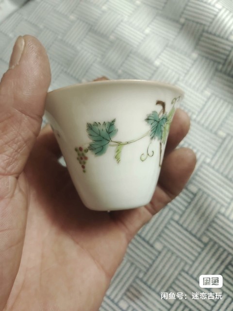 古玩陶瓷杯真品鑒賞圖