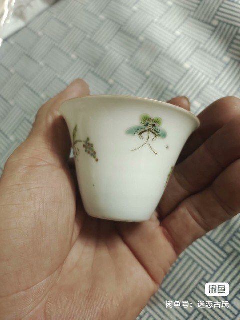 古玩陶瓷杯真品鑒賞圖
